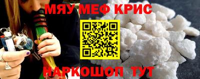 МДПВ Тулун