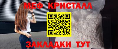 PSILOCYBIN Апрелевка