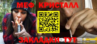МДПВ Туймазы