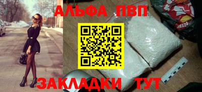 PSILOCYBIN Апрелевка