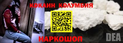 МДПВ Туймазы