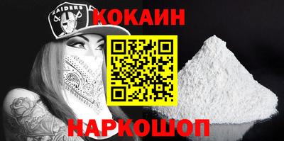 МДПВ Тулун