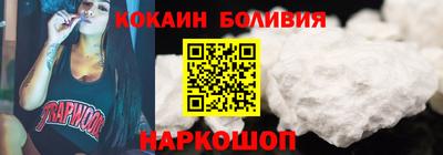 PSILOCYBIN Апрелевка