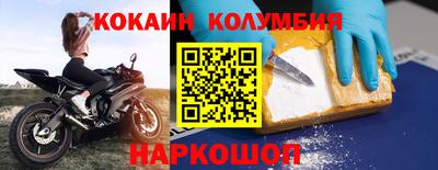 PSILOCYBIN Апрелевка