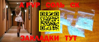 МДПВ Туймазы
