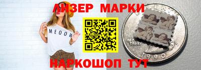 СК Тара