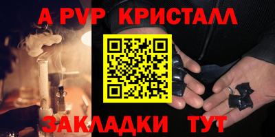 МДПВ Тулун