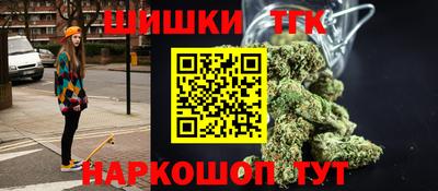 МДПВ Тулун