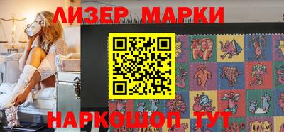 МДПВ Тулун