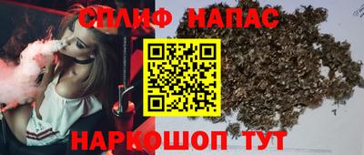 МДПВ Тулун