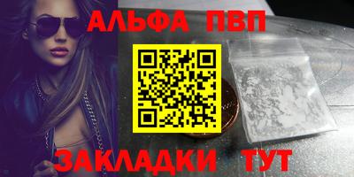 амф Тула