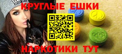МДПВ Туймазы