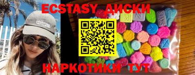 МДПВ Тулун