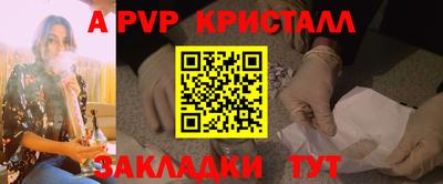 МДПВ Туймазы