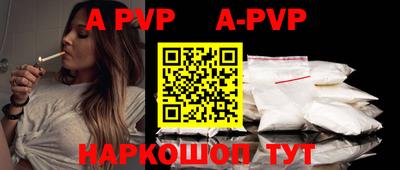 МДПВ Тулун