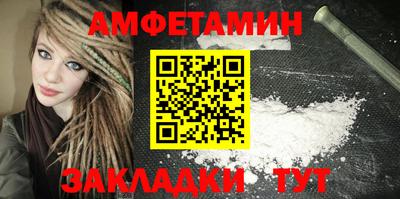 МДПВ Тулун