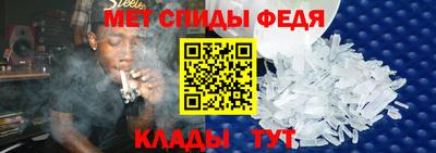 МДПВ Тулун
