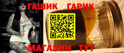 МДПВ Тулун