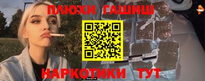 МДПВ Тулун