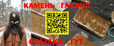 прущий лед Апшеронск