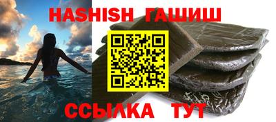 PSILOCYBIN Апрелевка