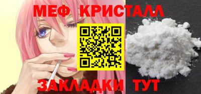 МДПВ Туймазы