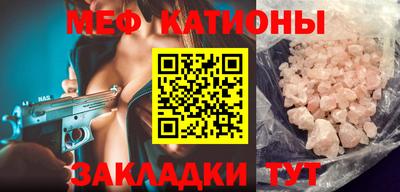 МДПВ Туймазы