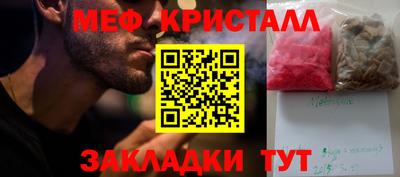 МДПВ Туймазы