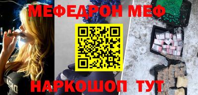 МДПВ Тулун