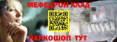 МДПВ Туймазы