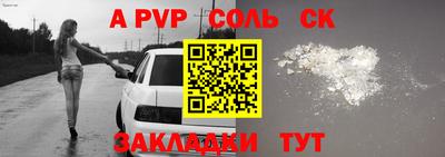 МДПВ Туймазы