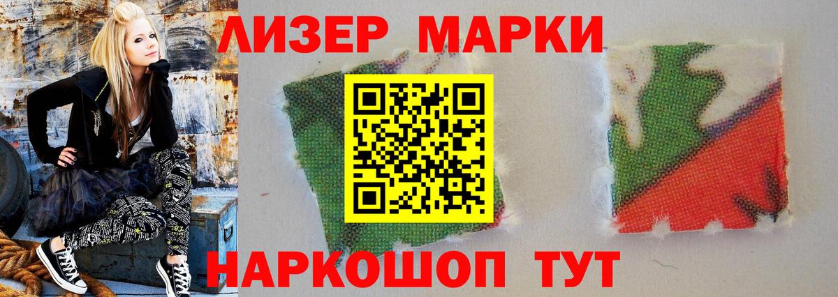 ЛСД экстази ecstasy  Лсд 25 экстази кислота  мега онион  Павлово  Вход с VPN 