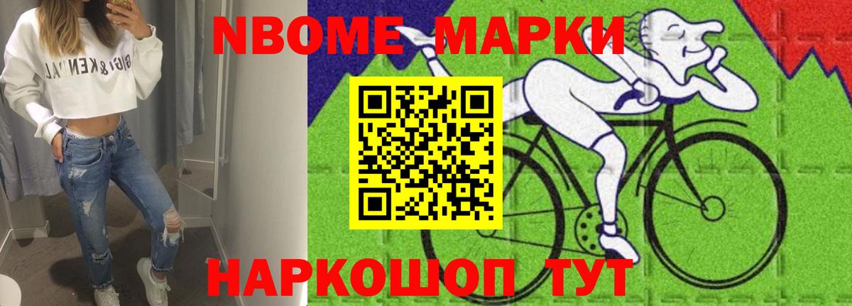 Лсд 25 экстази ecstasy Павлово